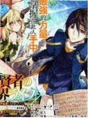 综艺作品封面：周末观察室的录制现场灯光